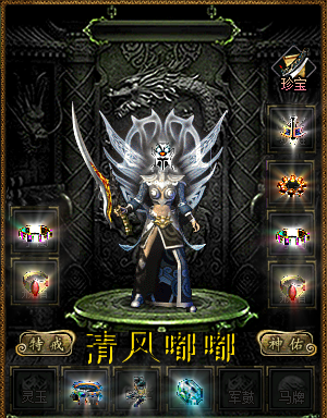 游戏截图8